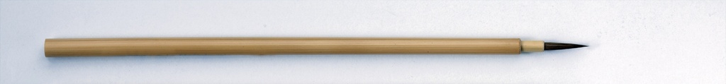 [PENS03-01] Kogetsu nr. 1 (rund)