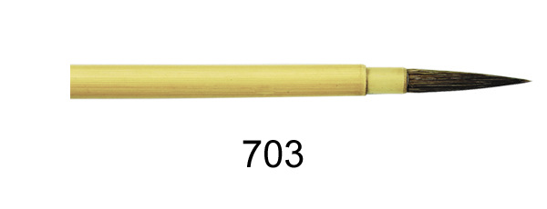 [PENS03-03] Kogetsu nr. 3 (rund)